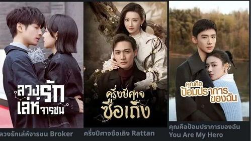 国产剧绝美转场视频,国产剧视觉盛宴背后的艺术魅力