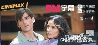 国产十大减肥神剧视频,轻松瘦身又解压