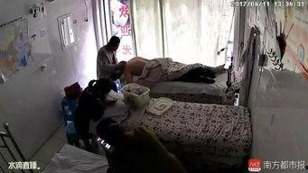 国产按摩店视频