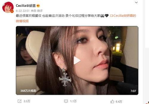 国产明星短视频,展现魅力瞬间，点燃青春激情