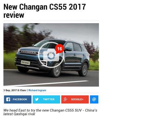 香港媒体国产车视频,品质与性能备受瞩目