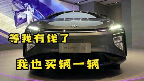 香港媒体国产车视频,品质与性能备受瞩目