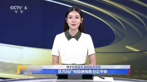 国产免冠视频,展现真实生活瞬间