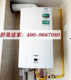 威能国产壁挂炉使用视频,高效节能，温暖生活一步到位