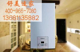 威能国产壁挂炉使用视频,高效节能，温暖生活一步到位