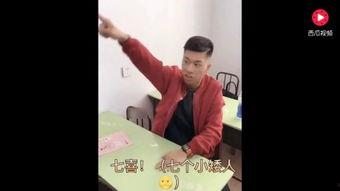 国产素人搭讪网站视频,国产网站视频揭秘真实社交技巧