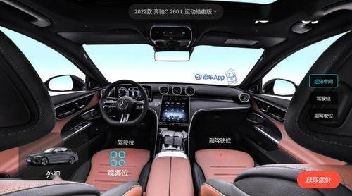 国产3系车评测车型视频,性能与品质的完美融合