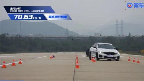 国产3系车评测车型视频,性能与品质的完美融合