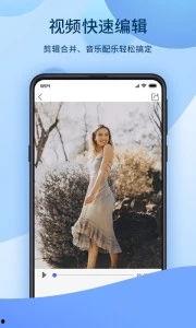 996爱拍国产视频,爱拍国产，记录时代