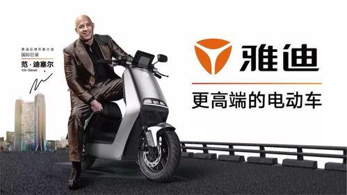 国产踏板车直播售卖视频,直播带货新趋势