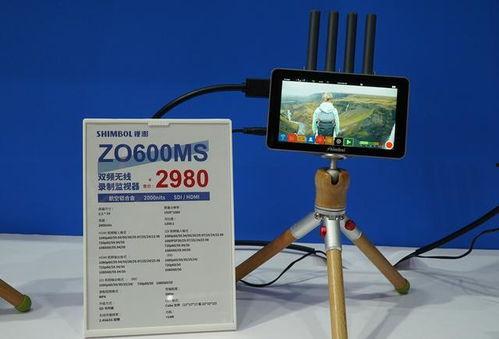 国产自由管视视频,探索创新科技，引领视觉盛宴