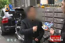 国产在线邻居扔垃圾视频,邻里关系与环保意识的双重反思