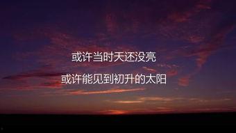 支持国产励志视频,国产励志视频，共筑中国梦