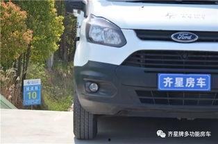 国产小型硬升顶房车视频,移动家园的舒适新选择