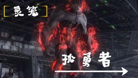 国产科幻片广告视频,国产科幻巨制，揭秘未知宇宙的奥秘