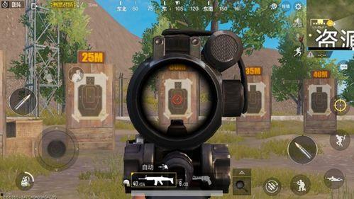 国产水弹瞄具视频大全