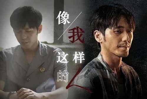 国产剧恶搞配音素材视频,笑料百出，重温经典桥段