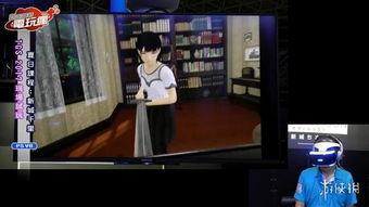 在线观看国产娇喘视频,揭秘私密情感瞬间