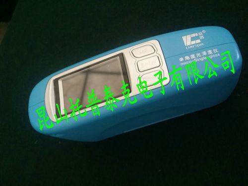 最新国产午夜视频在线,揭秘最新热门影视作品背后的故事