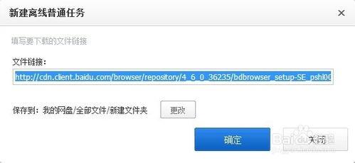 国产 h 视频种子网盘,海量资源一网打尽，畅享影视盛宴