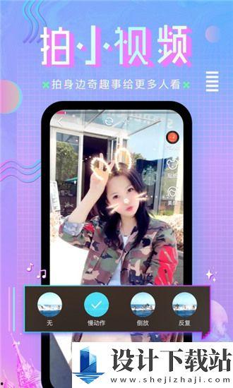 国产免费人在线视频aa,揭秘热门平台背后的精彩内容