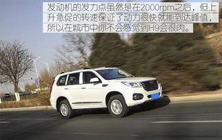 国产车哈弗越野视频下载,国产硬派SUV极限挑战实况下载