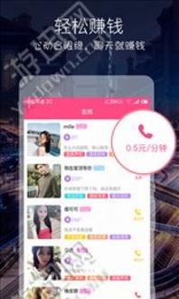 国产高清免费啪视频大全,盘点热门大片大全