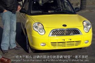 老外送国产车视频大全集,老外视角下的视频大全集解读