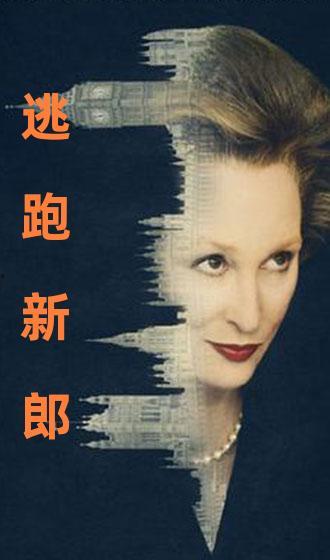 国产对白野外视频,自然之美与人文情怀的交融