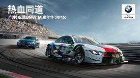 国产品牌汽车视频直播,品牌汽车直播盛宴，尽享国产车风采瞬间