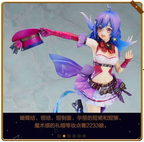 国产手办b站视频,B站视频带你领略创意与匠心