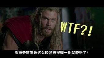 电影国产火车列车视频大全,国产火车列车视频大全赏析