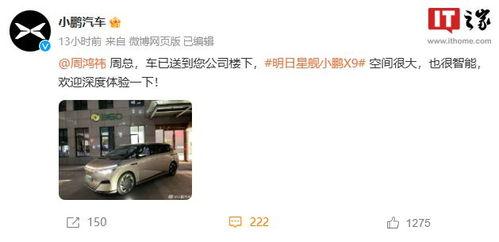 国产哪些车停厂了呢视频