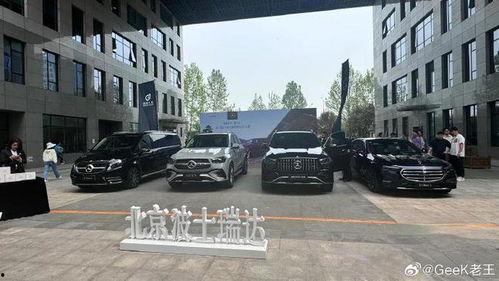 国产哪些车停厂了呢视频