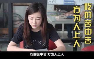 恋爱视频网剧推荐国产