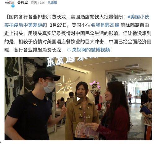 国产中出高清在线视频,探索国产影视的视觉盛宴