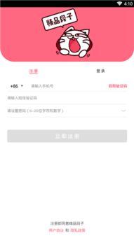 外国产品推销段子视频,幽默风趣，一招制胜的营销秘诀揭秘