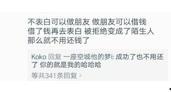 外国产品推销段子视频,幽默风趣，一招制胜的营销秘诀揭秘