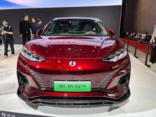 国产新型车视频大全