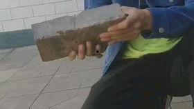 国产切砖刀视频