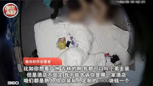 偷拍摄像头国产视频,隐私安全警钟长鸣