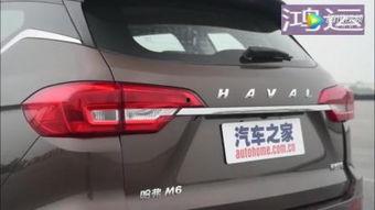 国产哈弗汽车视频最火,国产神车魅力无限