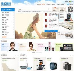 国产私拍定制网站视频