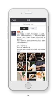 国产私拍定制网站视频