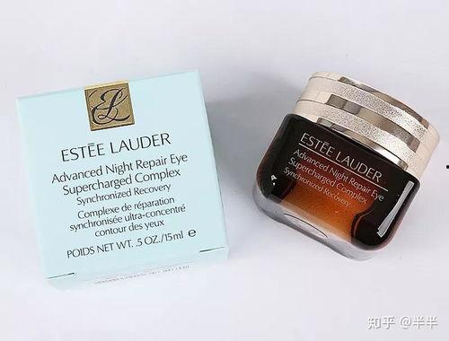 眼霜国产测评视频教程大全