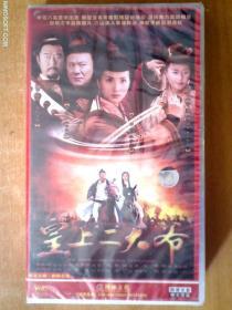 皇上国产手机在线视频,引领潮流的在线视频新体验