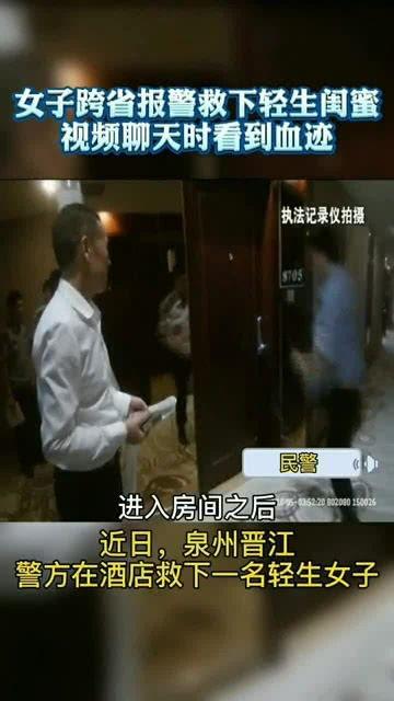 闺蜜视频国产,本土创意与传播新篇章