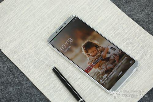 手机国产福利永久视频,手机端独家盛宴