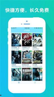 小莓100国产免费视频,国产免费视频的精彩呈现