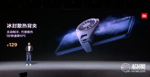 国产发光轮测评视频下载,性能解析与亮点展示